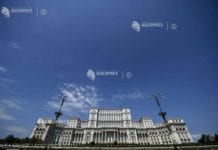 Cea de-a VIII-a ediţie a Forumului anual SUERD începe, joi, la Palatul Parlamentului