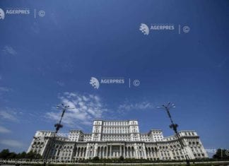 Cea de-a VIII-a ediţie a Forumului anual SUERD începe, joi, la Palatul Parlamentului