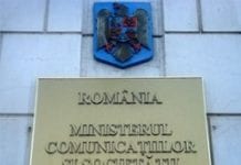 MCSI lansează în consultare publică proiectul pentru realizarea interoperabilităţii între instituții în domeniul tehnologiei informaţiei şi comunicaţiilor