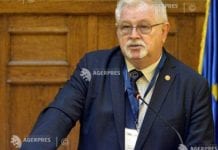 Conferinţă privind Planul Strategic pentru tehnologiile energetice şi reuniunea Comisiei ENVE, la Bucureşti