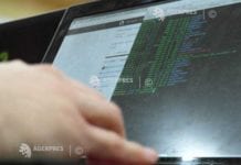 SNMF avertizează – Sistemul informatic pentru medicii de familie – în colaps total