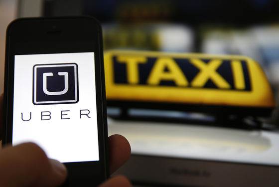 Reacţia UBER după ce Guvernul a adoptat OUG pe ridesharing