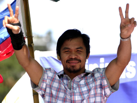 Boxerul Manny Pacquiao şi-a lansat propria criptomonedă