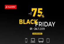 Black Friday vine la Allview cu 24 de zile cu reduceri