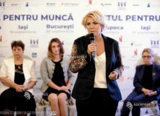 CONAF: România ocupă locul 28 în UE şi 67 din 193 în lume la digitalizare; investiţiile – cheia succesului garantat