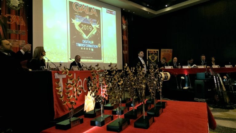 GALA CM 2019: Alexandru Petrescu, fost ministru MCSI – România nu a fost prezentă cu niciun reprezentant la o întâlnire europeana, la Consiliul UE, pe subiecte din zona ITC