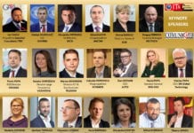 KEYNOTE SPEAKERS la GALA COMUNIC@ŢII Mobile 2019