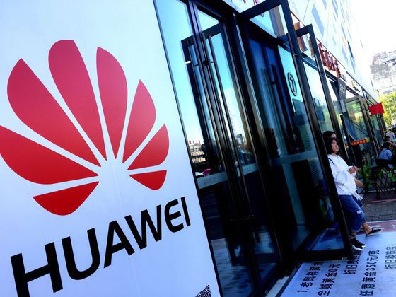Insulele Feroe, sub presiunile Beijingului să aleagă Huawei