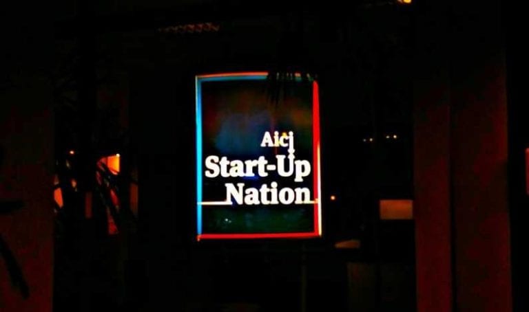 Start-Up Nation 2020: Inițiatorul programului vrea cheltuieli obligatorii cu site și digitalizarea tuturor afacerilor