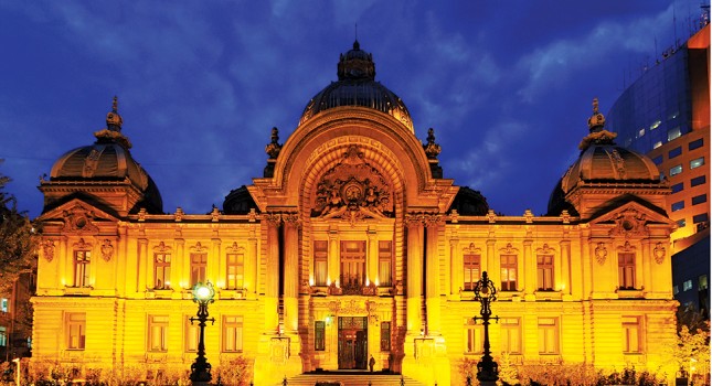 CEC Bank a kansas CEC Pay. Ce au de făcut clienții pentru a plăti cu telefonul