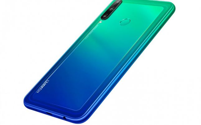 Huawei a lansat un nou smartphone de buget pe piaţa din România, P40 lite E