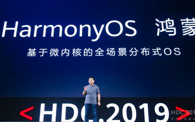 Harmony OS, mai mult decât o simplă alternativă pentru Android