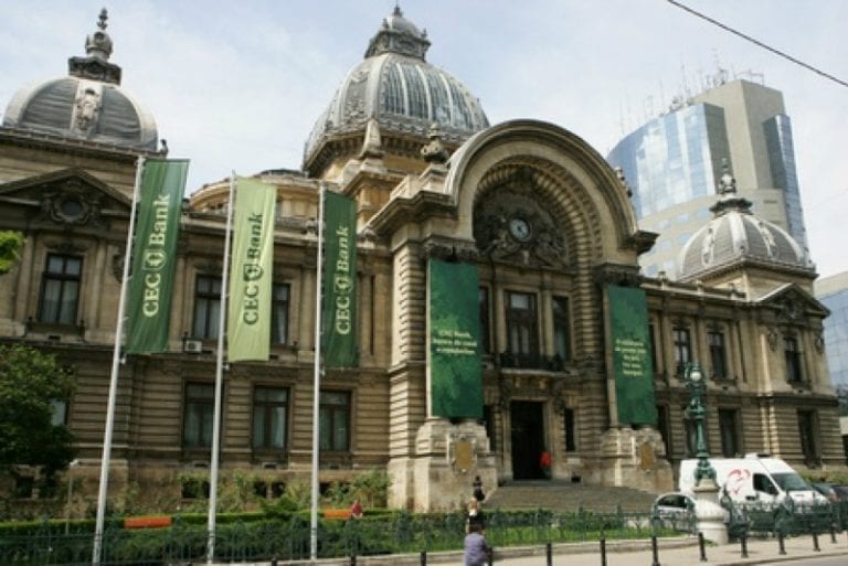 CEC Bank oferă, din aplicaţia Mobile Banking, acces direct la situaţia taxelor, impozitelor şi amenzilor datorate către autorităţi şi permite achitarea imediată a acestora, fără comisioane