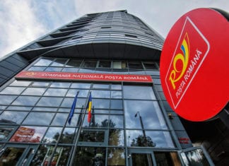 ANCOM: Obligaţiile impuse CNPR ca furnizor de serviciu universal în 2017 au fost injuste. Compensarea: 4.252.328 lei