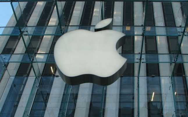 Următorul mare produs Apple ar putea fi un sistem de operare pentru sănătate