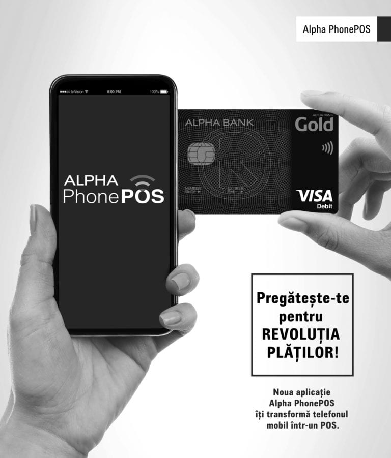 Alpha Bank lansează o aplicaţie prin care comercianţii pot înlocui celebrul POS de la casele de marcat cu un POS pe telefonul mobil Alpha Bank lansează o aplicaţie prin care comercianţii pot înlocui celebrul POS de la casele de marcat cu un POS pe telefonul mobil