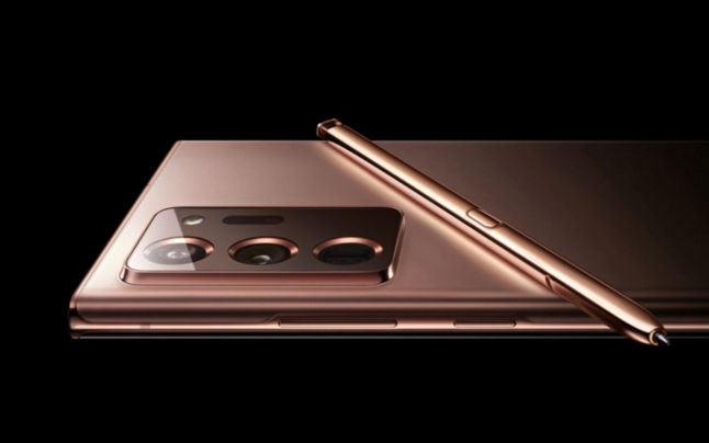 Samsung a dezvăluit accidental noul Galaxy Note 20 Ultra, într-o variantă de culoare specială Samsung a dezvăluit accidental noul Galaxy Note 20 Ultra, într-o variantă de culoare specială