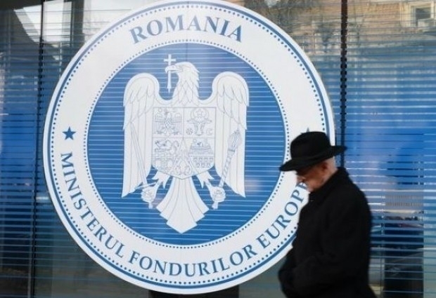 Ministerul Fondurilor Europene lansează un proiect cu un buget de 150 de milioane de euro pentru digitalizarea companiilor mici și mijlocii