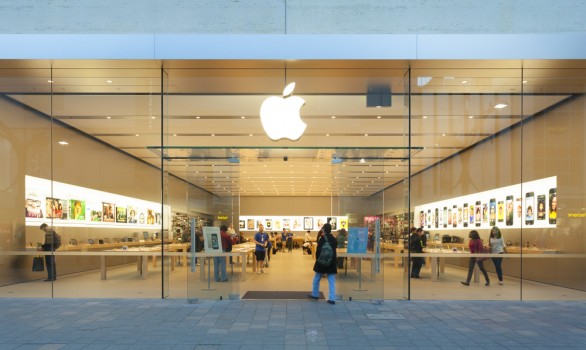 Apple: Cea mai valoroasă companie din lume