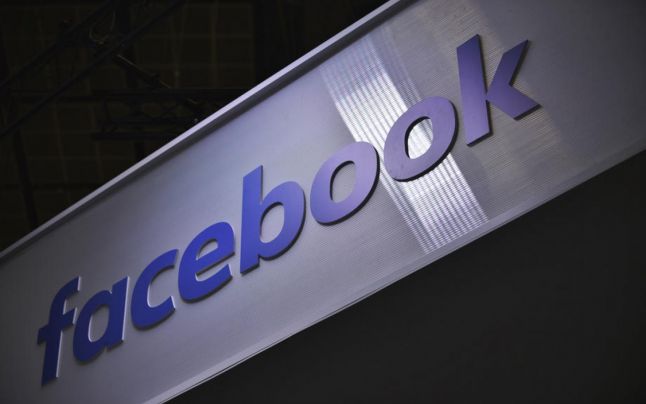 Facebook a afirmat în faţa Înaltei Curţi din Irlanda că o investigaţie a autorităţilor de reglementare îi pune în pericol operaţiunile din UE