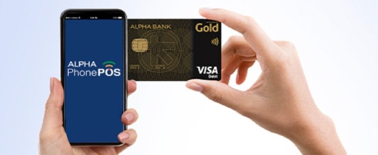 Depanero, compania de service a eMAG, mizează pe aplicaţia Alpha PhonePOS, dezvoltată de Alpha Bank, pentru procesarea rapidă a plăţilor cu cardul