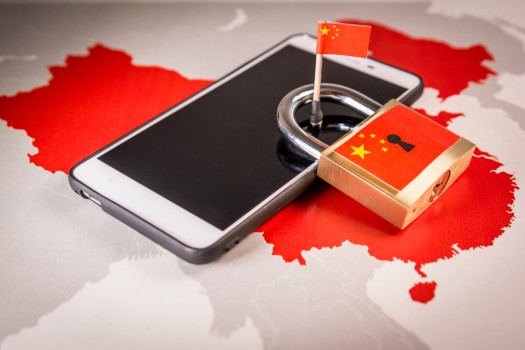 China înăsprește măsurile de control împotriva browserelor mobile