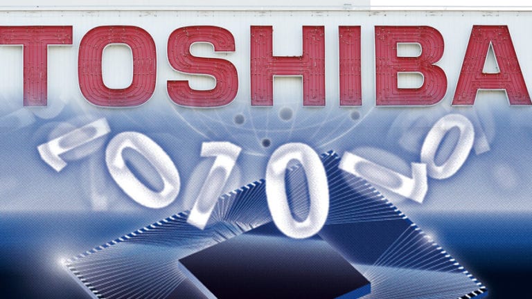 Toshiba va lansa servicii de criptografie cuantică, care teoretic este indestructibilă, până în anul fiscal 2025