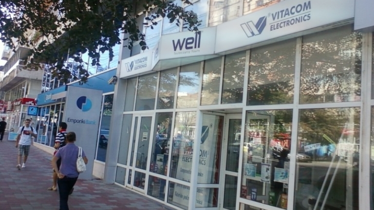 Vitacom Electronics intenţionează să se relocheze într-un nou centru logistic la Cluj-Napoca şi mizează pe o creştere a afacerilor cu până la 10%