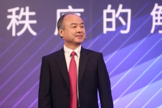 Fondatorul Masayoshi Son nu mai este președintele SoftBank Corp