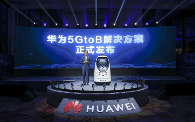 MWC Shanghai : Huawei lansează o soluţie 5GtoB, testată în industria metalurgică