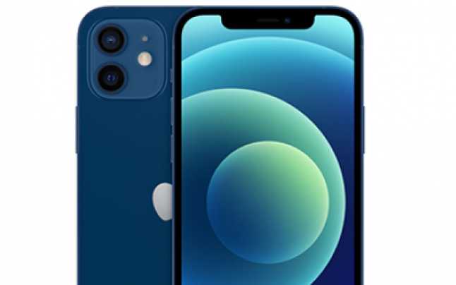 Apple ar putea micşora bretonul iPhone-urilor lansate în următorii ani
