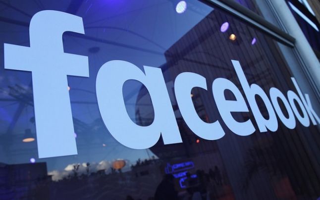 Tech / Reţele sociale Facebook are o nouă aplicaţie matrimonială