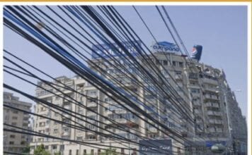 Netcity Telecom reacţionează la acuzele lui Clotilde Armand referitoare la cablurile agăţate de stâlpii de iluminat: operatorii telecom şi TV întârzie de peste 2 ani migrarea rețelelor proprii în subteran
