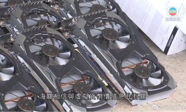 Criza de chip-uri duce la trafic de hardware, și nu doar plăci video Criza de chip-uri duce la trafic de hardware, și nu doar plăci video