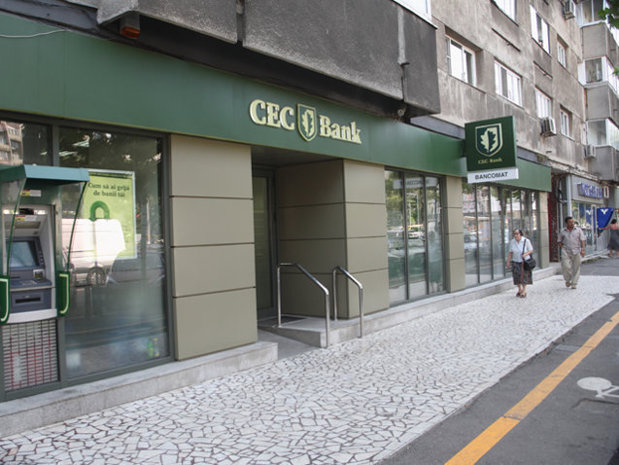 CEC Bank lansează iniţierea de plăţi prin Open Banking, respectiv plăţile din conturile de la alte bănci prin aplicaţia sa de Mobile Banking