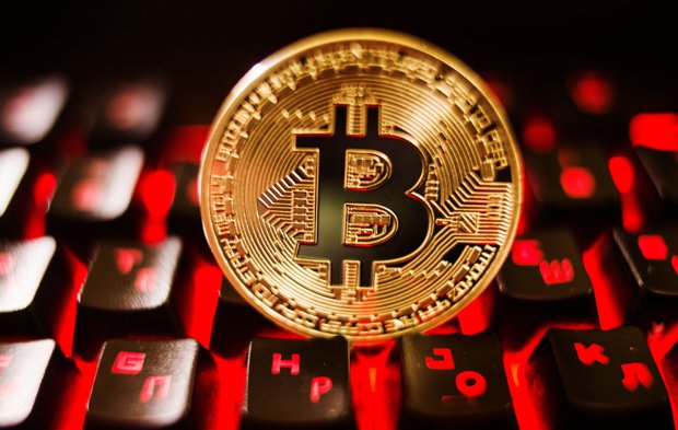 Banca Mondială respinge cererea de asistenţă a autorităţilor din El Salvador cu privire la adoptarea Bitcoinului ca mijloc oficial de plată. FMI subliniază „riscurile semnificative” ale criptomonedei