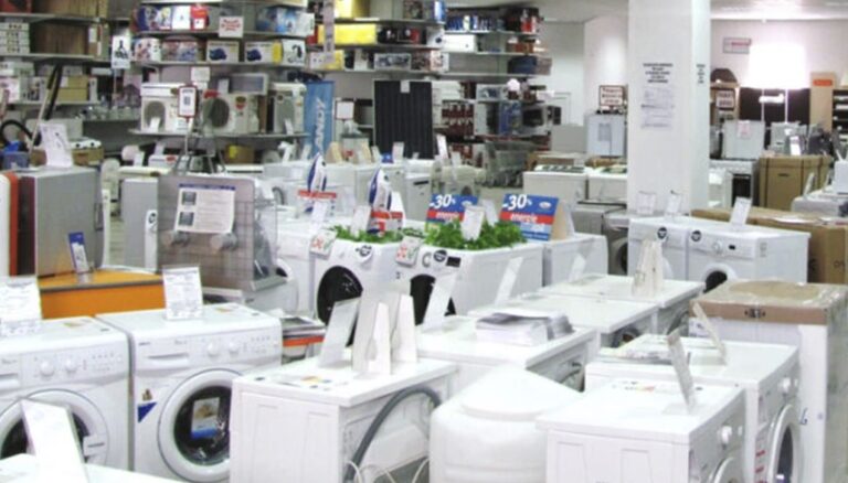 Rabla pentru Electrocasnice sesiunea a doua: AFM a publicat un nou Ghid de Finanțare