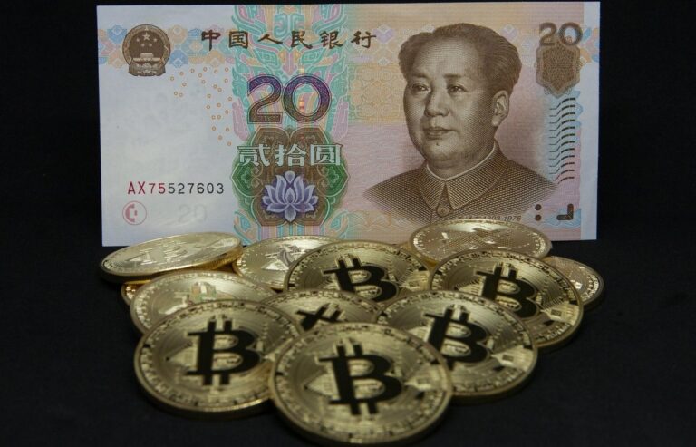 Sistemul judecătoresc din China caută moduri prin care să pedepsească activităţile asociate cu industria criptomonedelor. Beijingul aşteaptă emiterea unor interpretări judiciare ale restricţiilor