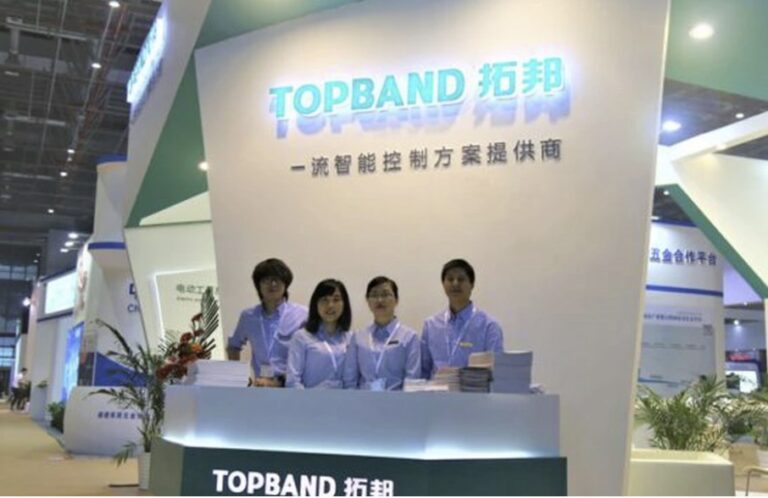 Compania chineză Topband intră pe piața din România. Deschide o fabrică la Timișoara cu o investiție de 30 mil. dolari