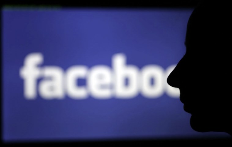 Facebook aduce îmbunătățiri aplicației! Ce schimbări vor apărea pe social media