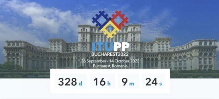 Guvernul taie 88 milioane lei din excedentul ANCOM pentru Conferința ITU de la București. Mii de persoane din toată lumea vor avea transport gratuit