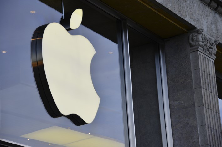 Apple lansează un serviciu de plată în rate