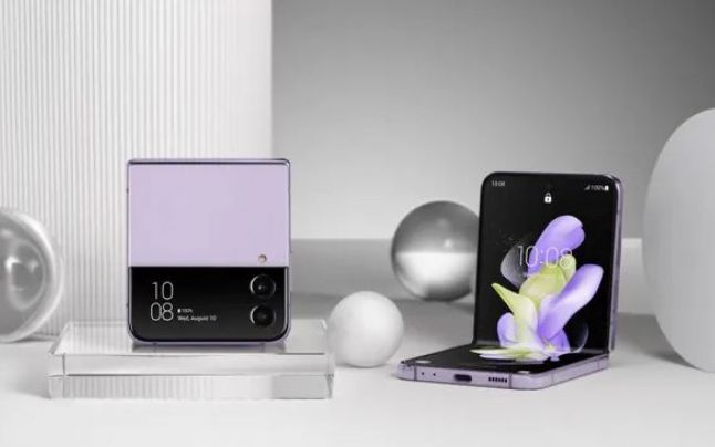 Samsung Galaxy Z Flip 4, prezentat oficial – mai mic şi mai autonom. Cât va costa