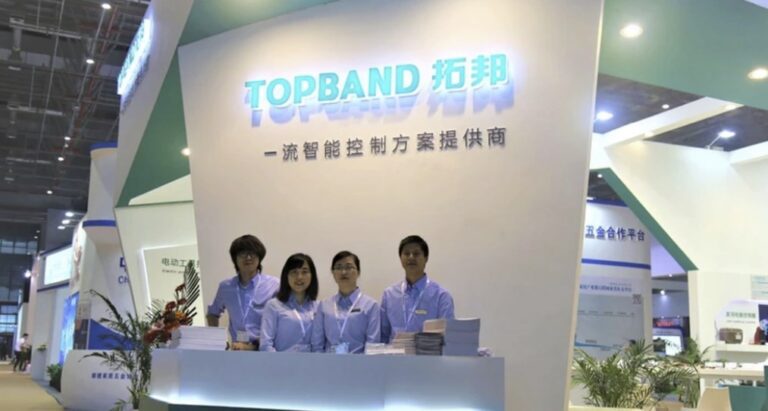 Compania chineză Topband își majorează capitalul cu 10 mil. dolari pentru finanțarea fabricii din Timișoara. Compania a primit ajutor de stat de peste 5 mil. euro