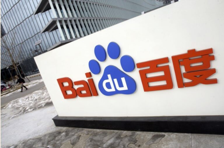 Baidu, competitorul chinez al Google, pregăteşte lansarea unui instrument similar cu ChatGPT, care se va numi Ernie Bot. Acţiunile companiei cresc cu 15%