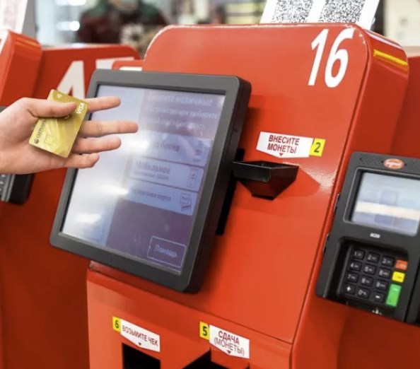 Proiect: taxă pe casele self-service, la fel ca pe angajații umani