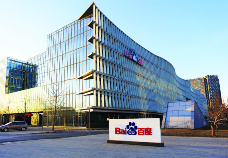 Baidu lansează un fond de capital de risc de 145 de milioane de dolari. Investițiile vor fi în startup-uri de inteligență artificială