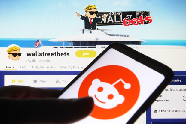Acţiunile Reddit vor începe tranzacţionarea la 34 de dolari în cea mai mare ofertă publică iniţială a unei companii de social media din ultimii ani. Evaluare de 6,4 mld. dolari pentru o companie care nu a avut niciodată profit. Joi, debutul pe Wall Street