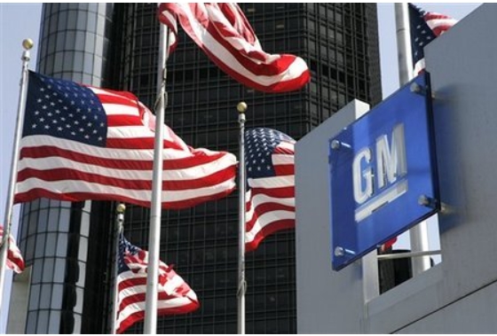 GM concediază peste 1.000 de angajaţi salariaţi de la divizia de software şi servicii