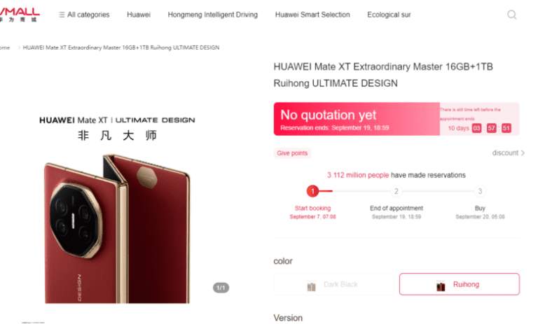 HUAWEI Mate XT, peste 3 milioane de precomenzi în doar câteva zile